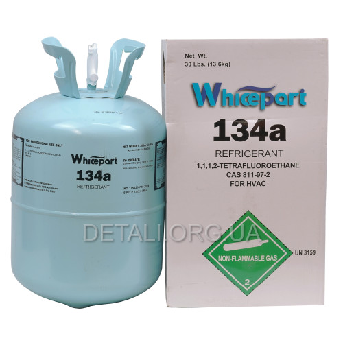 Фреон холодоагент Whicepart 134а 13,6 кг для авто кондиціонерів та холодильників