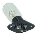 Лампа микроволновой печи 220 V 25 W