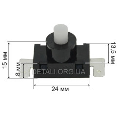 Кнопка вкл / викл 8A 250V