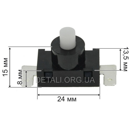 Кнопка вкл / викл 8A 250V
