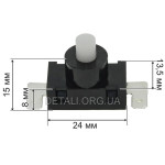 Кнопка вкл / викл 8A 250V