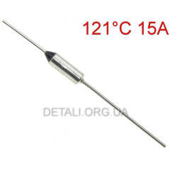 Термозапобіжник 121°C 15А250V RY01
