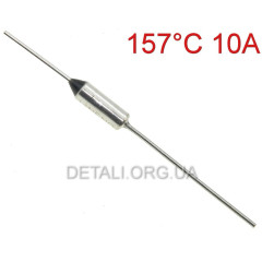 Термопредохранитель 157°C 10А250V RY01