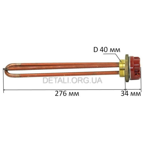 ТЕН бойлера 3 кВт Termowatt