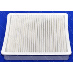 Фільтр пилососа Samsung DJ63-00672D L130*117 (паперовий)