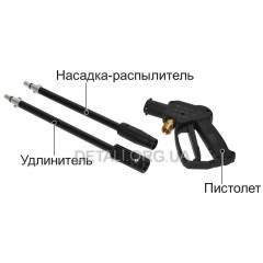 Пистолет мойки высокого давления с удлинителем Tekhmann PWB-1655 turbo dрезьбы 1/2" (22 мм)