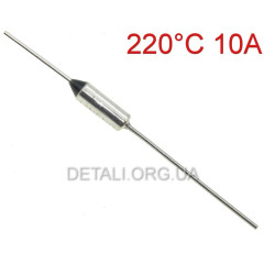 Термозапобіжник 220°C 10А250V RY01