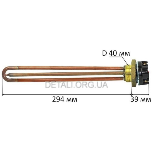 ТЭН бойлера 2,5 кВт Termowatt (1 класс)