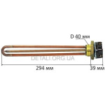 ТЭН бойлера 2,5 кВт Termowatt (1 класс)