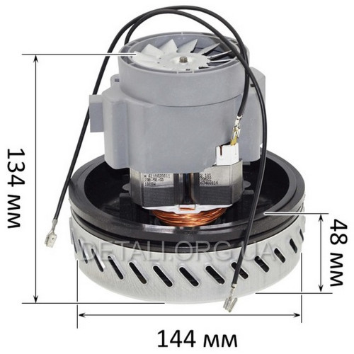 Двигатель пылесоса Metabo AS 1200 оригинал 317002400 (D144 H134 h48 мм)