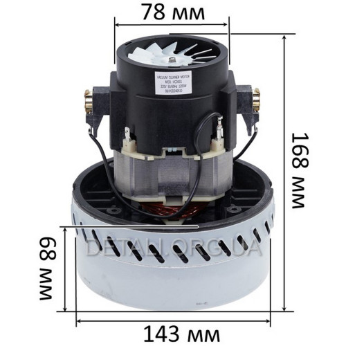 Двигатель пылесоса Karcher 1200W D143 H168 (VC07W30, A30-2)