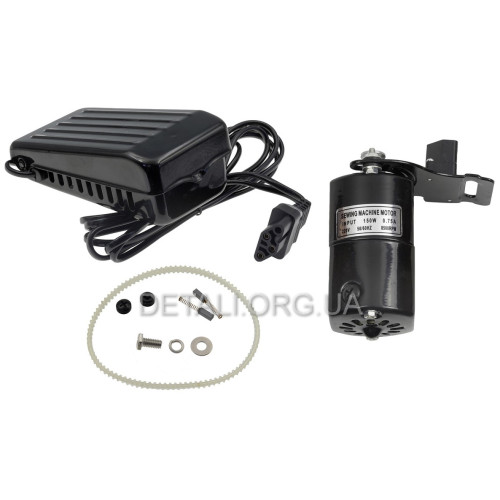 Двигун (мотор) швацької машини 150W в комплекті