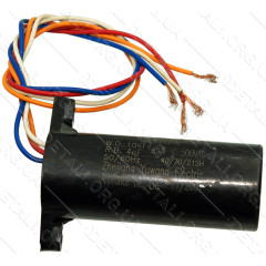 Конденсатор 10mkF 450V мц65mm 67*91mm