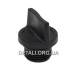 Пробка насосной станции Metabo HWW 3300/25 G оригинал 341705140