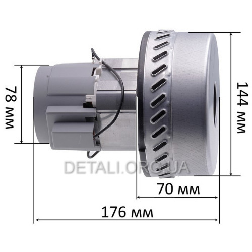Двигатель Ametek 061300524/6110930141 пылесоса Karcher/Starmix 1200W D144 H176