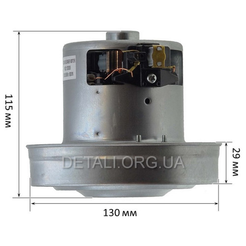 Двигатель пылесоса LG PH 1800W D130 H115 (VC07W0482AQ PH)