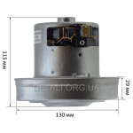 Двигатель пылесоса LG PH 1800W D130 H115 (VC07W0482AQ PH)
