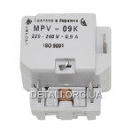 пуско-защитное реле холодильника МПВ 0,9A