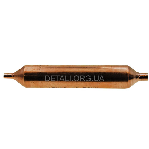 Фильтр - осушитель холодильника d5mm