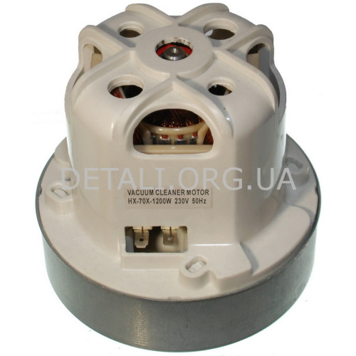 двигун пилососа HX - 70X 1200W(D106 H106 h31)