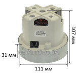 Двигун пилососа Philips 1400W D111 H107 (HX-70L, VC07W0252CF, VC07W112FQ)