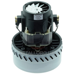 Двигатель пылесоса Karcher, Starmix 1400W D143 H175 ( VC07W117G, VCM-12A)