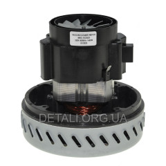 Двигатель пылесоса PT 1400W D145 H140 (VC07W118G, VCM140H-E)