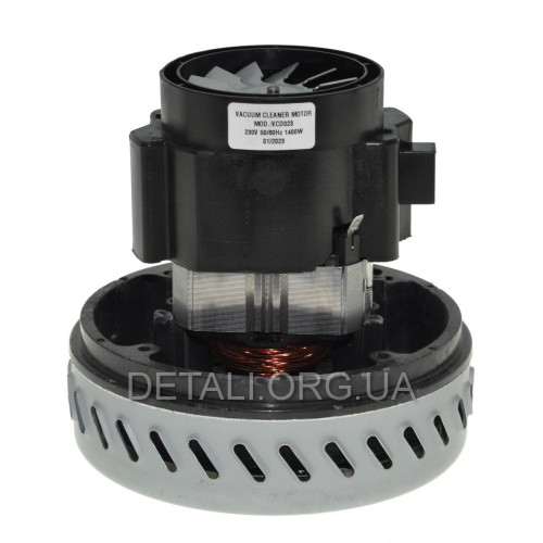 Двигун пилососу PT 1400W D145 H140 (VC07W118G, VCM140H-E)