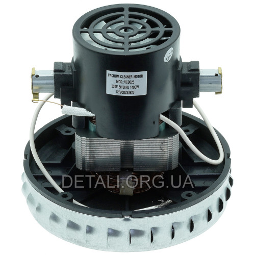 Двигатель пылесоса Sparky VC 1431 1400W D129 H131 (VC07W121, VCM-H, VCM-H1400W)
