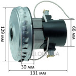 Двигатель пылесоса Sparky VC 1431 1400W D129 H131 (VC07W121, VCM-H, VCM-H1400W)
