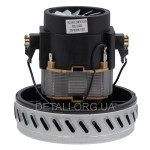 Двигатель пылесоса Karcher, Nilfisk 1200W D142 H142 (VCM-B-2)