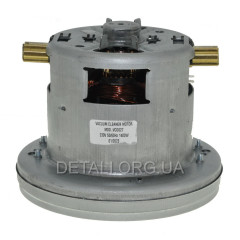 Двигатель пылесоса Bosch, Siemens 1400W D138 H122 (VC07W33-L, VCM-1400H)
