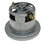 Двигатель пылесоса Bosch, Siemens 1400W D138 H122 (VC07W33-L, VCM-1400H)