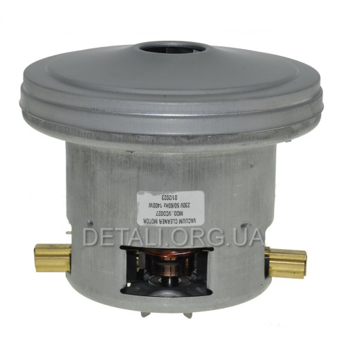 Двигун пилососу Bosch, Siemens 1400W D138 H122 (VC07W33-L, VCM-1400H)
