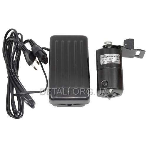 Двигун (мотор) швацької машини 100W в комплекті