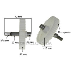 Шестерня мясорубки Rainford 813 D82мм z1 46 прямо h 72мм h2 15мм D вала 12мм шестигранник 8мм
