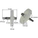 Шестерня м'ясорубки Rainford 813 D82мм z1 46 прямо h 72мм h2 15мм D валу 12мм шестигранник 8мм