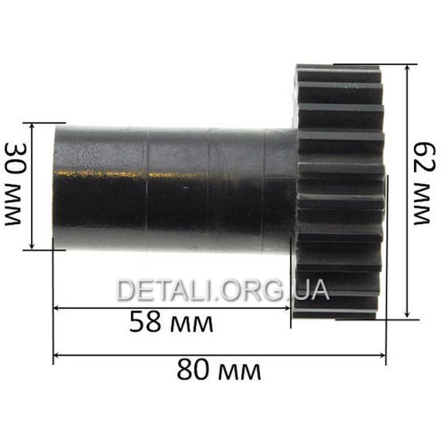 шестерня м'ясорубки Braun 67051414 D62мм/30мм z1 24 прямо z2 8 прямо h 80мм h2 20мм Dвн 8мм