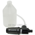 Пеногенератор FS300 мойки высокого давления Husqvarna PW125/PW360 оригинал 5906604-01