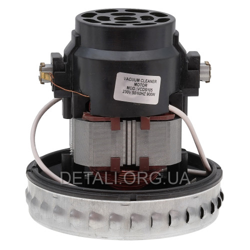 Двигун пилососу 900W D105 H119 (MLGS2370D4, 11ME135)