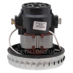 Двигун пилососу 900W D105 H119 (MLGS2370D4, 11ME135)