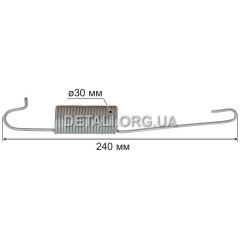 Пружина барабана Whirlpool 481249238392 (L240/d30/21 виток)