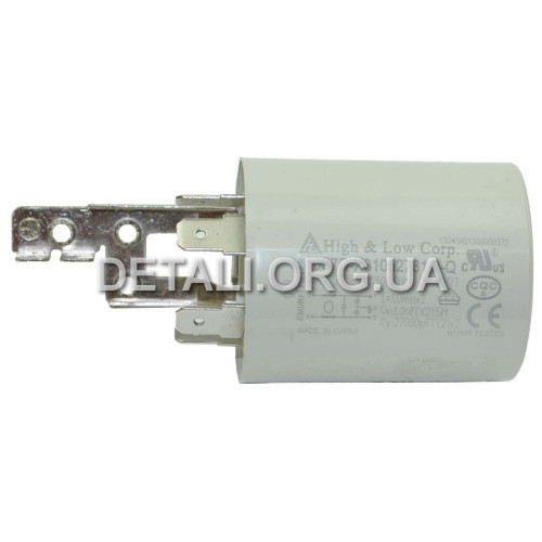 Фільтр мережевий СМА Ariston, Indesit 16S7D 16A 115/250VAC C00064559