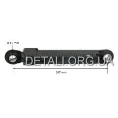 Амортизатор СМА LG 4901ER2003B 80N мц165*11мм*11мм