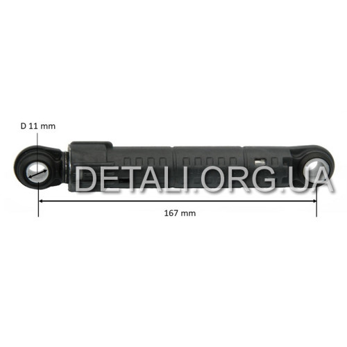 Амортизатор СМА LG 4901ER2003B 80N мц165*11мм*11мм