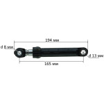 Амортизатор СМА Bosch, Siemens 100N мц165*8мм*13мм 188222