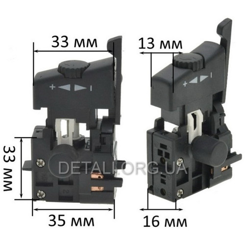 Кнопка дрель Sparky BUR 150 VJ Parts