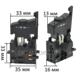 Кнопка дрель Sparky BUR 150 VJ Parts