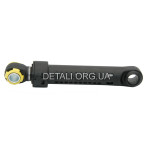 Амортизатор СМА Samsung DC66-00343H DP 70N 145*10мм*13мм