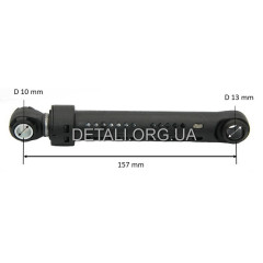 Амортизатор СМА Samsung DC66-00421B DP 80N мц157*10мм*13мм 2